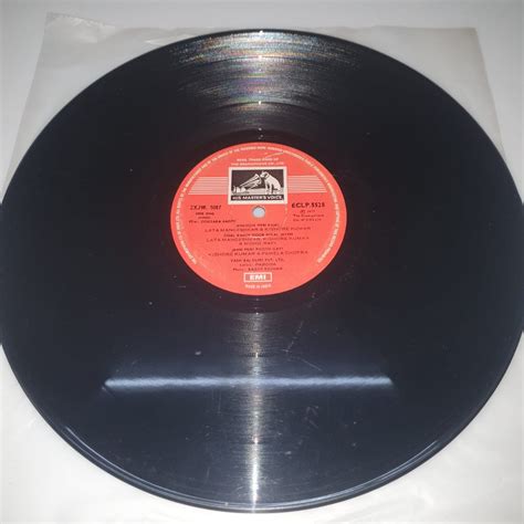 Doosra Aadmi – Original Soundtrack (Vinyl Record) – Vintage Records