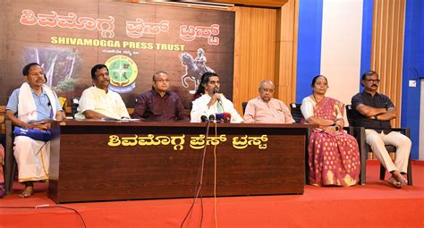 tomorrow is 'guru namamrita bhajo'manave' program: kantesh | Tomorrow ...