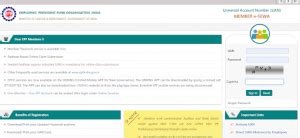 EPF Form 31 - What It Is, Eligibility, Filing Procedure, and Instructions