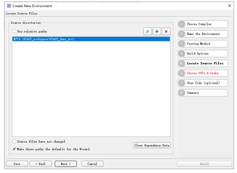 VectorCAST Automation 的图像结果