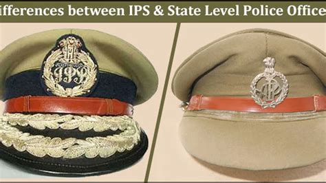 Differences between IPS and State Police Officers