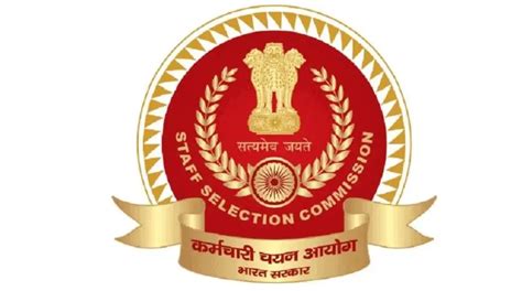 MPSC Exam Advertisement and Notification | missionmpsc.com