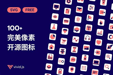 Vit JavaScript Logo 的图像结果