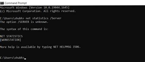 Add Logging to Batch File 的图像结果