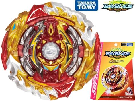 Takara Tomy B-172 World Spriggan Unite' 2B Beyblade India | Ubuy