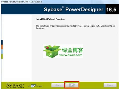 PowerDesigner下载-PowerDesigner免费版-PowerDesigner16.5汉化版-PC下载网