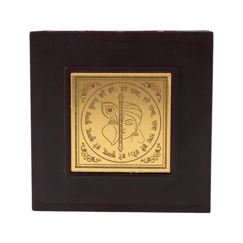 Golden Charan Paduka in Wooden Box Spiritual Gift & Pooja Accessory