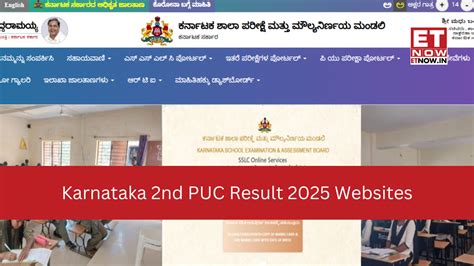 Karnataka 2nd PUC Result 2025 at karresults.nic.in; Websites to ...