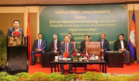 大农业 的图像结果