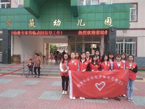 【招生宣传2】滁州学院精心打造绿色美丽校园