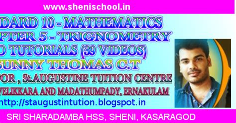 SHENIBLOG: SSLC MATHEMATICS - CHAPTER 5 - TRIGNOMETRY - VIDEO TUTORIALS ...