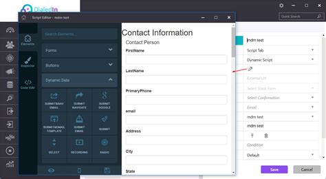 Scripting Tool 的图像结果