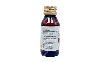 Teczine 2.5 MG Syrup 60 ML | Order Teczine 2.5 MG Syrup 60 ML Online at ...