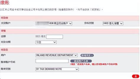 通过香港公司控股内地公司该如何缴税？ - 知乎