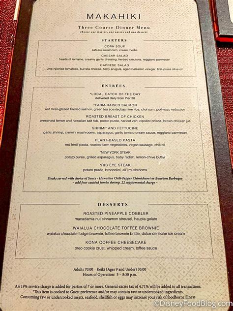 REVIEW: Makahiki Dinner at Disney's Aulani Resort | the disney food blog