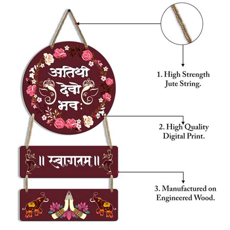 Rectangular Circle Wall Hanging – Sehaz Artworks