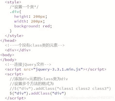 jQuery toggleClass 的图像结果