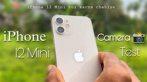 iPhone 12 Mini Camera Test 的图像结果