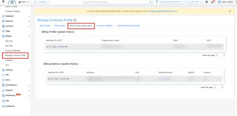Manage Customer Profile | E2E Cloud