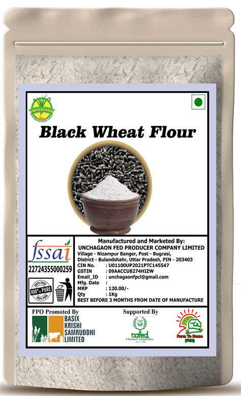 Black Wheat Flour - 1 Kg