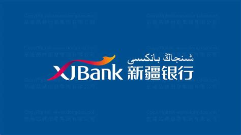 新疆银行招聘考试只能应届生吗？ - 知乎