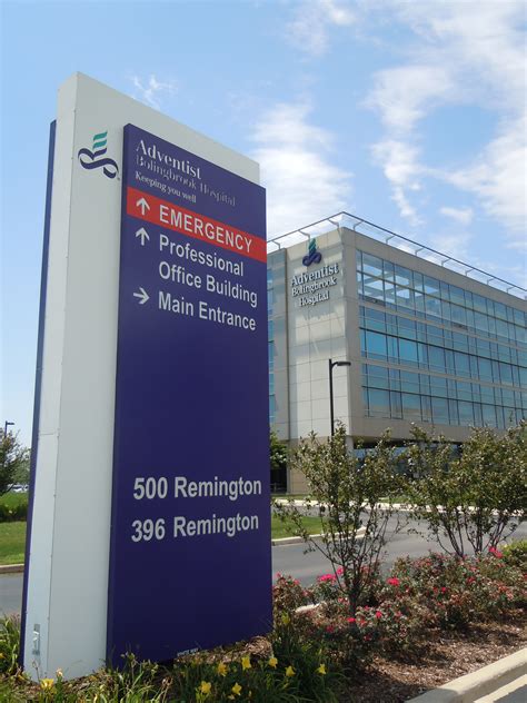 Adventist Midwest Health Recognized for Blazing Paperless Trail ...