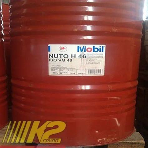Authorized Wholesale Dealer of Lubricating Grease & Hydraulic Oil by ...