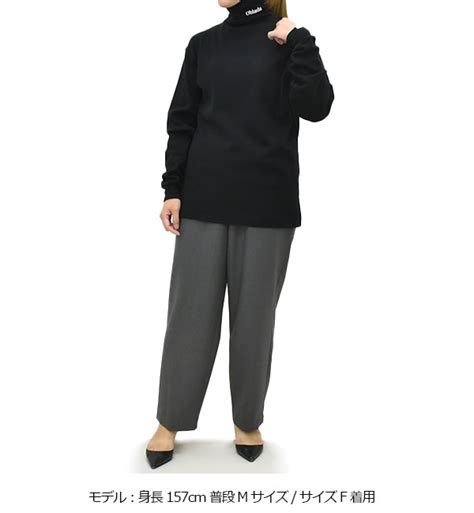 【25FW】Oblada オブラダ HOLY HIGH NECK ホーリーハイネックカットソー F2410CU04 レディース【送料無料 ...