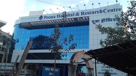Poona Hospital And Research Centre Sadashiv Peth, Pune - Contact number ...
