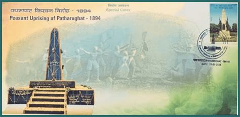 Special Covers India 2024 – Peasant Uprising Patharughat 1894. – Stamp ...