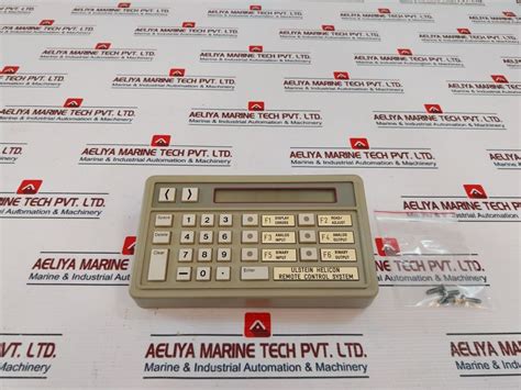 Ulstein Helicon Tm2500 Remote Control Display System 186820 – Aeliya ...