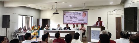 Karmaveer Hire Arts, Science, Commerce and Education College