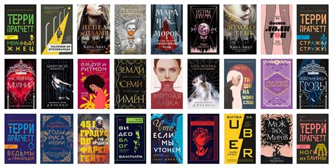 Книжные дизайнеры. Кто они, что делают и стоит ли начинать… | by Katya ...