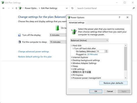 Image result for Fix Windows Shut Down Problems