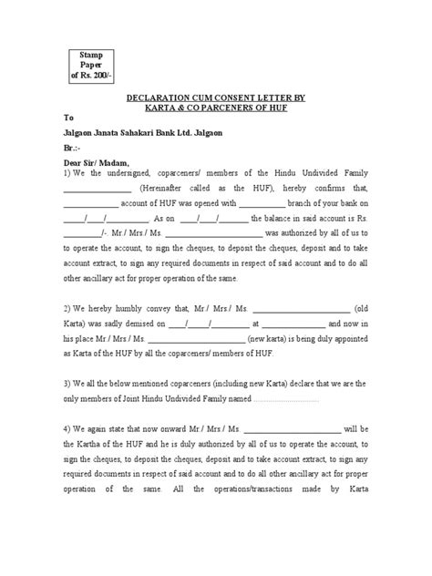 Image result for Complete Hub Declaration Form