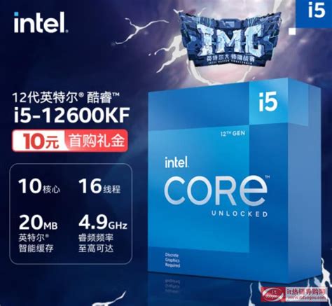 Intel Core i5-4590, i7-7700, i7-8700 Processor, Computers & Tech, Parts ...
