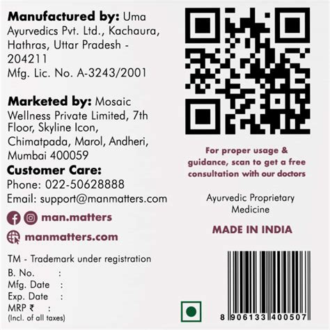 Buy MAN MATTERS VITALITY RESIN 15 G Online & Get Upto 60% OFF at PharmEasy