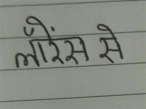 सालिम अली की तुलना की गयी है:-लाॅरेंस सेफ्रीडा सेन्यूटन सेअब्दुल कलाम ...