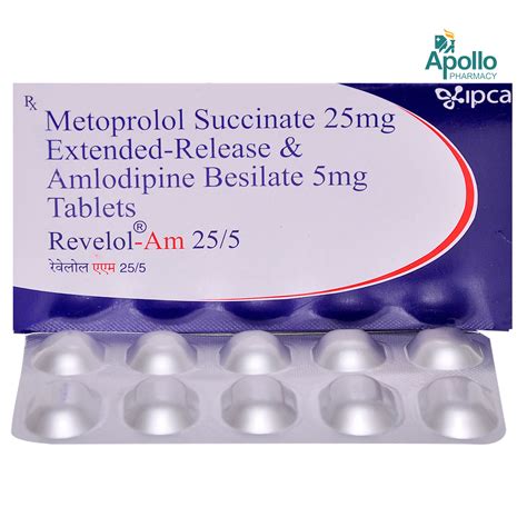 Revelol AM 25/5 Tablet 10's Price, Uses, Side Effects, Composition ...