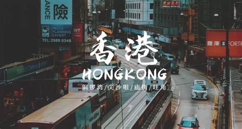 【申请攻略】香港留学毕业后想留港，IANG签证安排上！ - 知乎