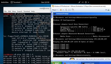 Image result for VMware Network