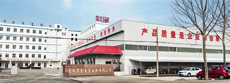 顺大乳业新养元名仕专享箱装-泰安市泰山顺大乳品饮料厂-秒火食品代理网