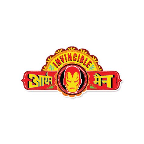 Invincible Iron Man: Desi Truck Art - Marvel Official Sticker ...