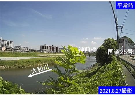 Image result for O2 Sensor 719084