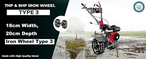 DVI Heavy Duty Iron Wheel Type (3) Attachment for 7 HP & 9 HP Weeder ...
