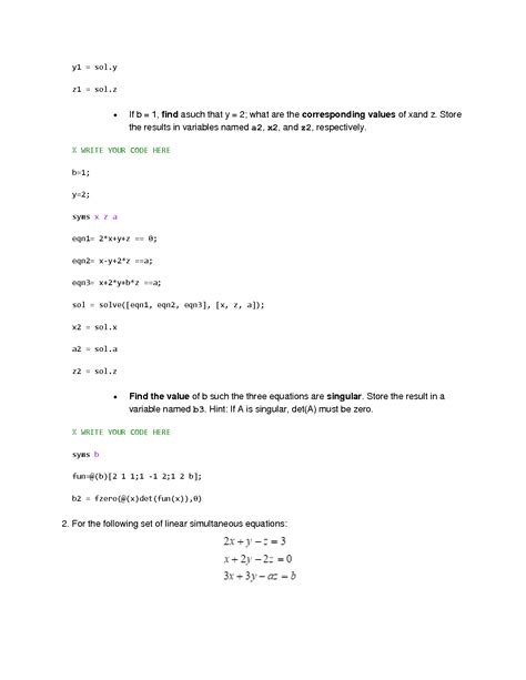 Solving Matrix Equations MATLAB 的图像结果