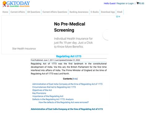 Regulating Act 1773 GKToday - No Pre-Medical Screening Individual ...
