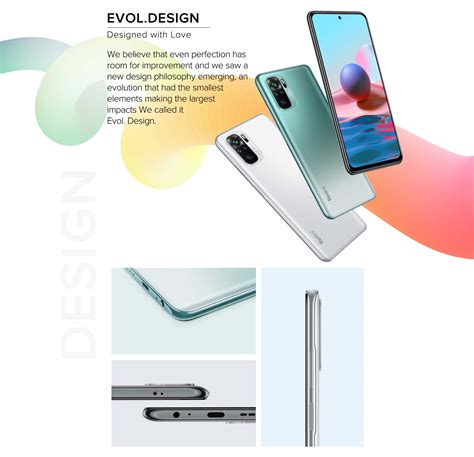 Redmi Note 10 的图像结果