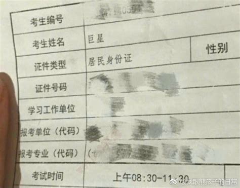 「熹萍」这个名字好吗_熹萍名字寓意,含义-淘名吧网