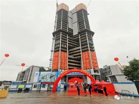 江门农商银行新总部大楼正式封顶_新会_江门广播电视台